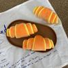 Miękka Zabawka Croissant dla Psa Odporna na Gryzienie Stymulacja Mentalna Interaktywna Piszcząca Zabawka dla Psa Trening Psa Szczeniak Zabawka Puzzle Pies/Szczeniak