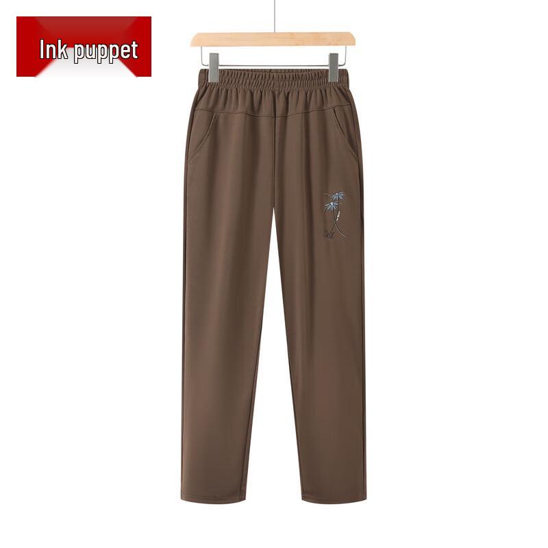 

Mo ou Women s Plus Size Elastic Waist Straight Leg Casual Pants 2XL