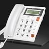 Corded Landline Phone Big Button Household Business Desktop Landline Telephone with LCD Display for Office Front Desk