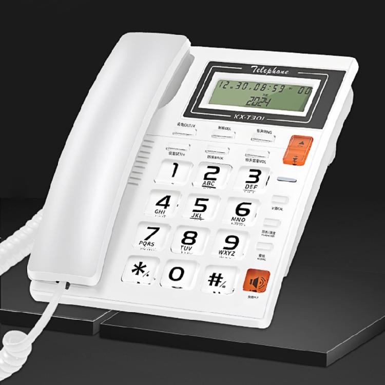 Corded Landline Phone Big Button Household Business Desktop Landline Telephone with LCD Display for Office Front Desk