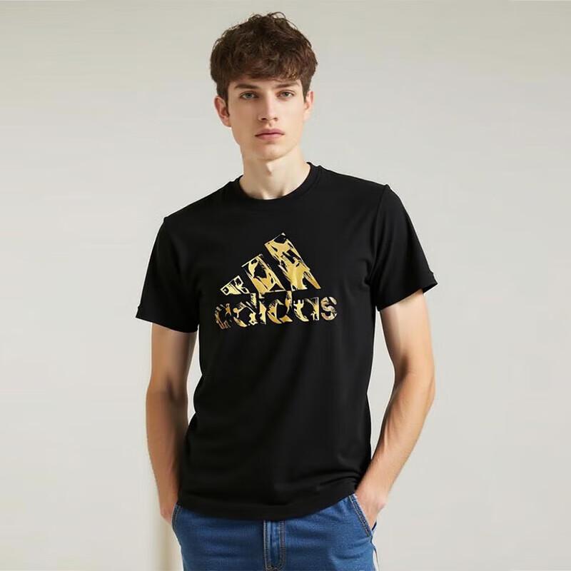 

Adidas Short Sleeve Round Neck T-Shirt M