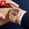 OLEVS Brand Original Square Quartz Watches Men's Classic Fashion Stainless Ssteel Waterproof Luminous Week Date Watch For Men