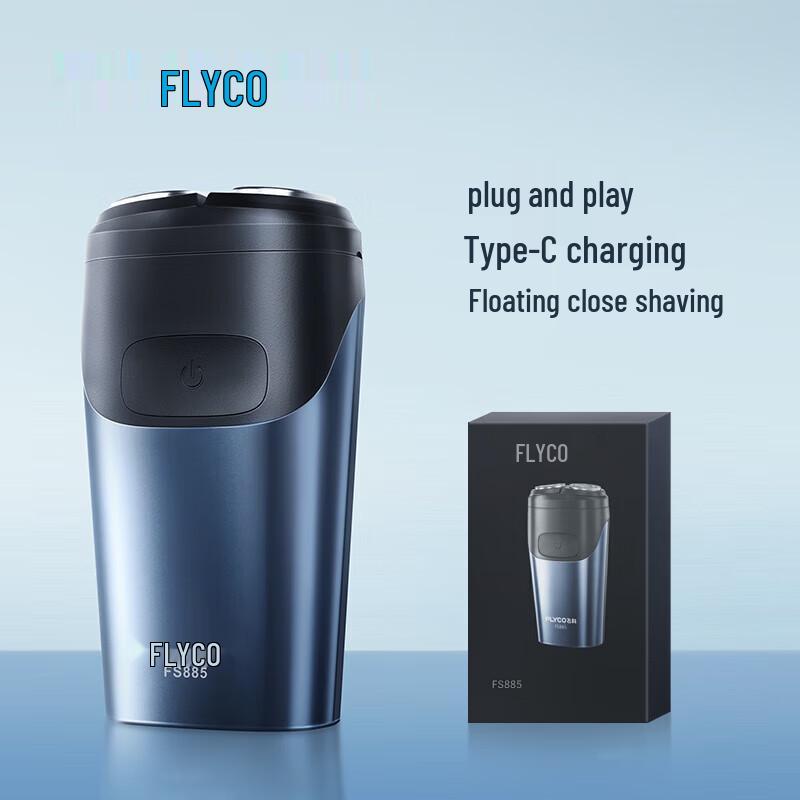 Flyco FS885 Portable Dual-Head Electric Shaver CN plug (adapter included)