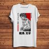 Unisexga Hanma Baki Yujiro Funny Anime TShirt UnisexShort Sleeve Oneck Casual T ShirtUnisex Unisexga Tee Streetwear Breathable Print