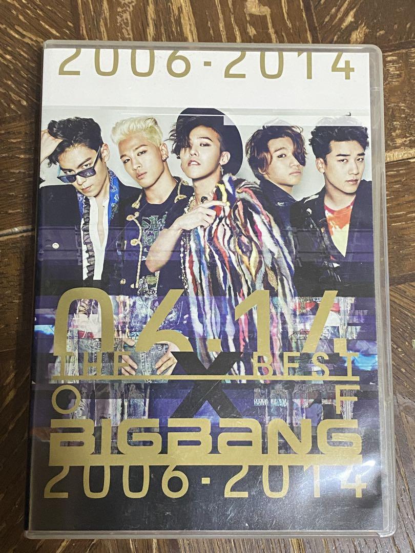

[USED] THE BEST OF BIGBANG 2006-2014 3 CDs + 2 DVDs