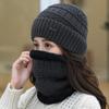 Beanie Scarf Set Men Women Winter Caps Cover Ears Winter Skullies Hat Wool Beanies Knitted Hat Scarf With Lining