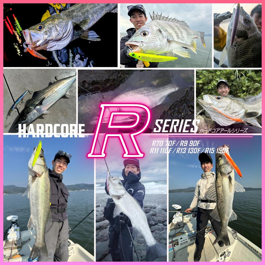 DUEL Salt Lure Hardcore R13 130mm 13g Floating Ghost Orange
