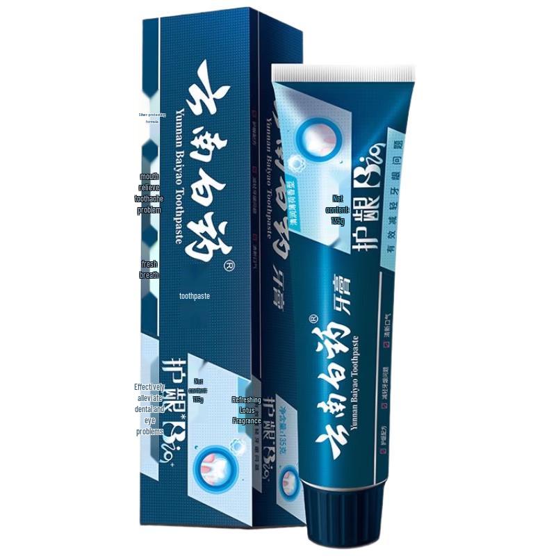 Yunnan Baiyao Gum Care Mint Toothpaste 135g