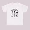 Things I Do In My Spare Time, Graphic Shirt For Men For Women, Soft Vintage