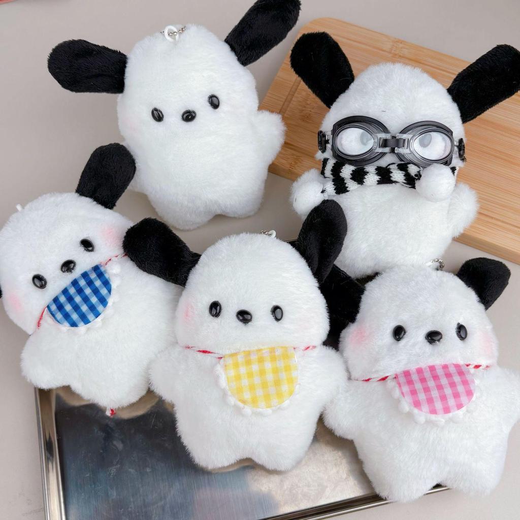 Viral Pacha Dog Plush Keychain: Cute Squeaky Pendant for Bags