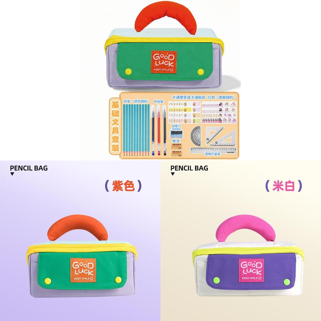 Style Stationery Organizer With Durable Composite Fabric For Girls And Boys