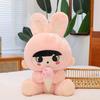Ice Cream Bunny Plush Toy Children's Birthday Gift Sleeping Pillow Bay Window Ornament Healing Doll