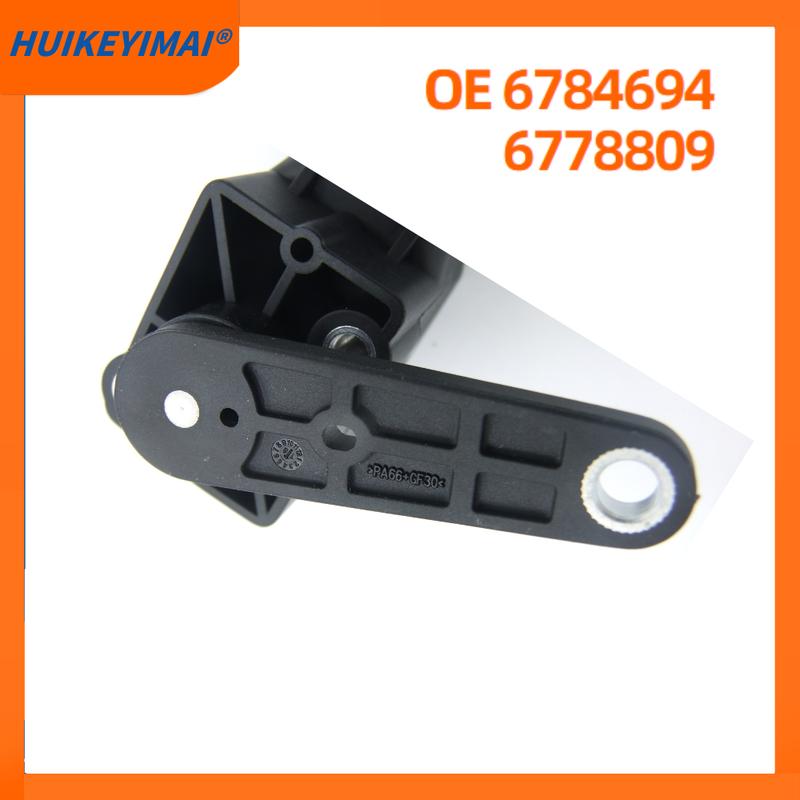 6784694 6778809 Height Level Sensor for BMW E60 E61 Car Accessories