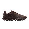 Air Max DN8 Τριπλό Καφέ - FQ7860-203