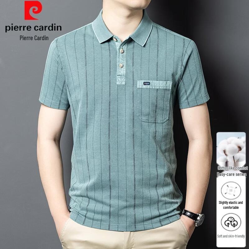 Pierre Cardin Men s 2026 Short Sleeve Polo Shirt 185