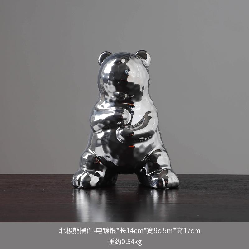 White Statuettes Resin Polar Bear Animal Ornament Sculpture Electroplating Decoration for Living Room Wine Cabinet Figurines