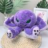 Dark Octopus Doll Devil Plush Toy, Soft Stuffed Decor, Plushie Eight Tentacle Sea Animal Pillow, Gift for Halloween Christmas Birthday