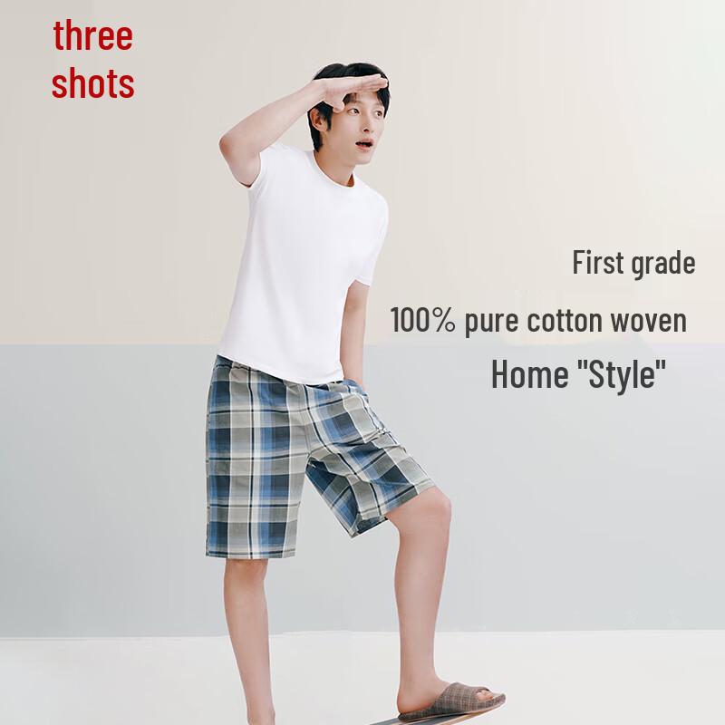 ThreeGun Men s 100% Cotton Loose Lounge Shorts L