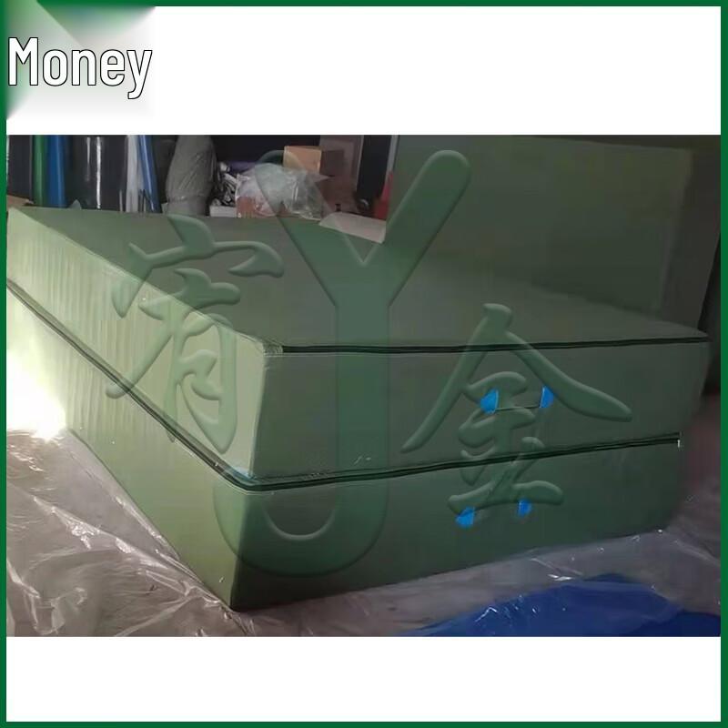 Youjin Thickened Protective Sports Mat