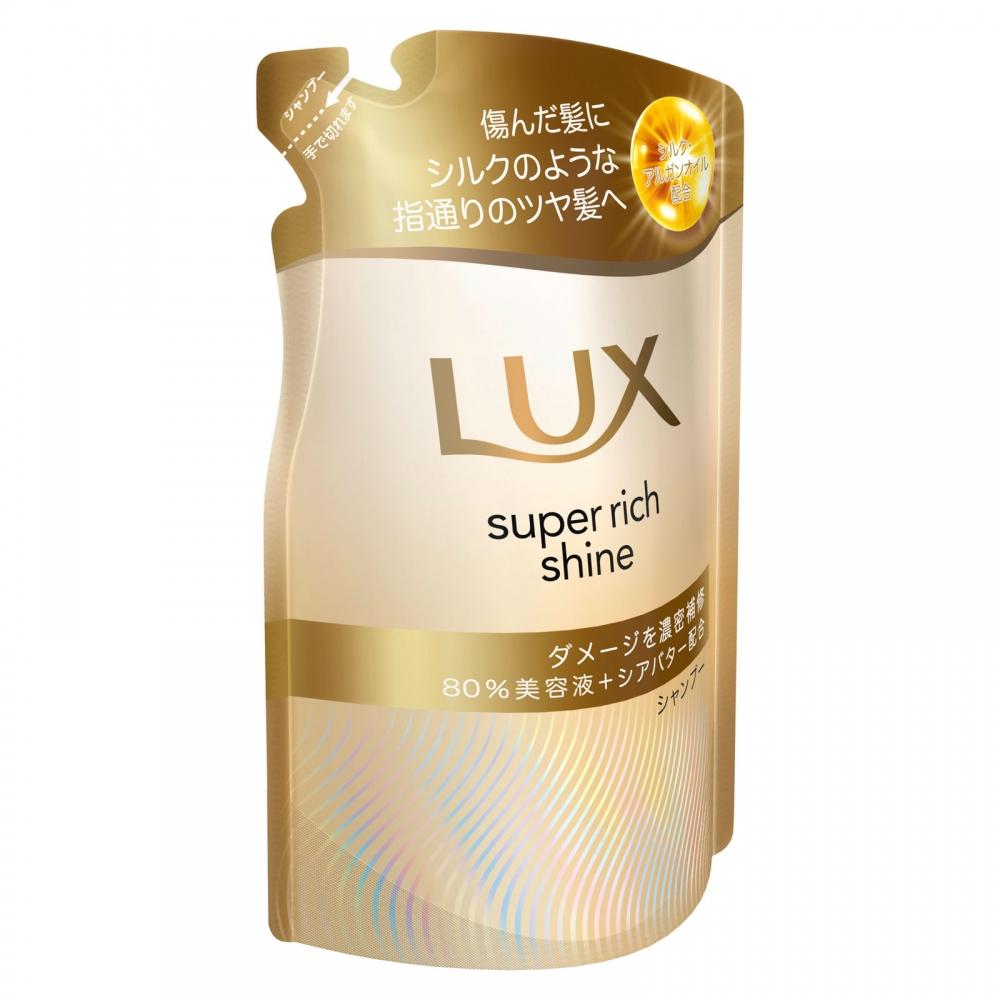 Unilever Super Rich Shine Damage Repair Shampoo Refill 280g