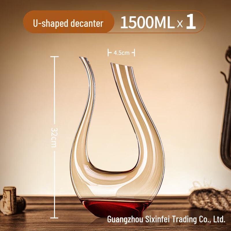 MDNG U-Shaped Glass Decanter