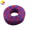 Fengxu RVS Copper Core Twisted Pair Cable