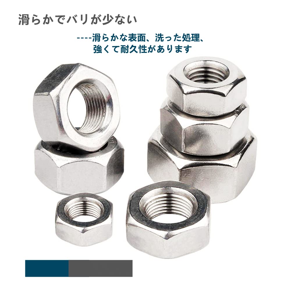 304 Stainless Steel Hex Nuts for 75 DIN934 (SUS) M6, Pieces,