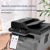 Brother DCP-L2648DW Mono Laser All-in-One Printer CN plug (adapter included)