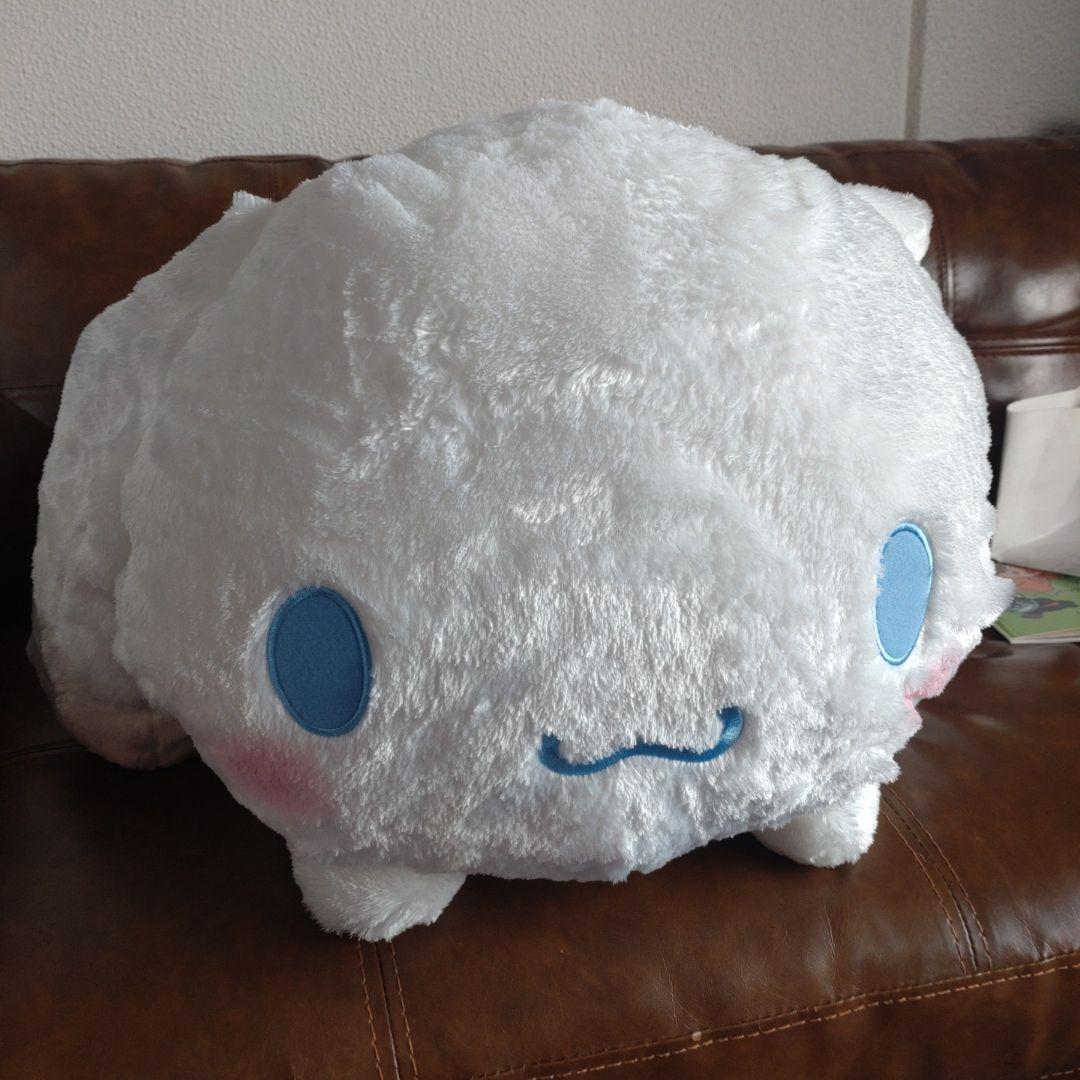 Cinnamoroll plush toy