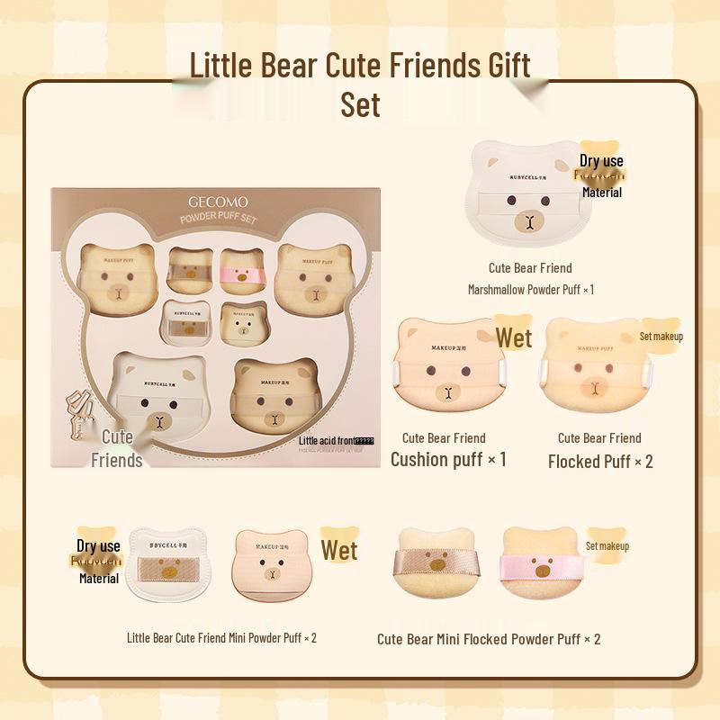 Little Bear Powder Puff Set: Soft, Flawless Cushion for Q-Bounce Base Makeup