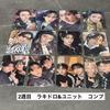 [USED] Stray Kids Popup Lakidro Set Bonus 2nd Week Trading Card Complete