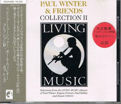 CD PAUL WINTER & FRIENDS - Collection II D32Y5081 Living Music 1987 Japón ObiJazz Usado