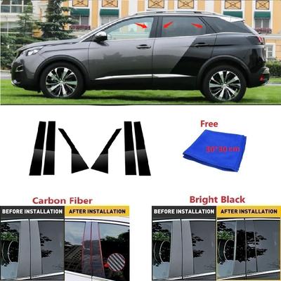 Vhodné pro Peugeot 4008 2017- Černý kryt sloupku BC dveří okna auta z uhlíkových vláken, zrcadlový efekt, PC