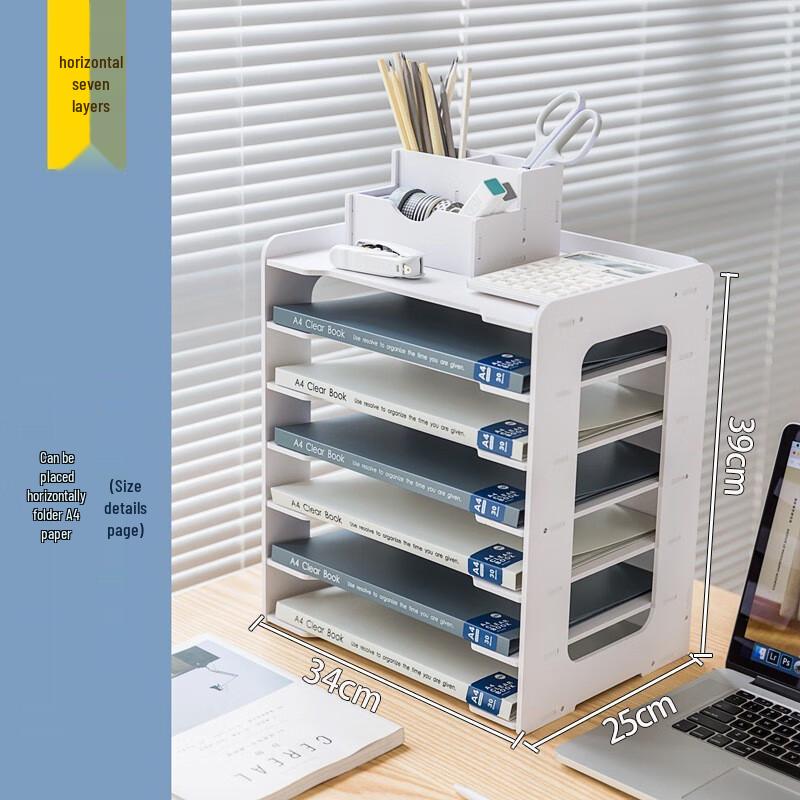 

Miflame Horizontal 7-Tier Plastic File Organizer