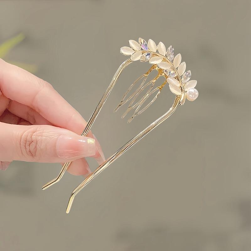 Antique Butterfly Flower Bamboo U-shaped Hairpin Super Fairy Retro Pearl Fringed Hairpin Hanfu Ancient Hairpin Accessories