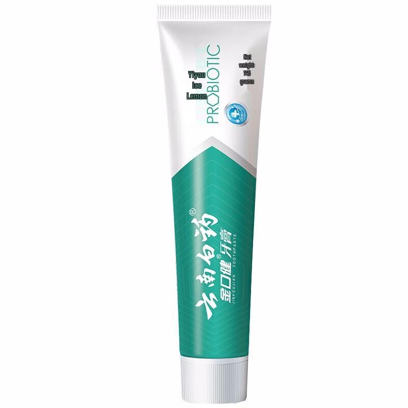 Yunnan Baiyao Jin Kou Jian Iced Lemon Mint Toothpaste