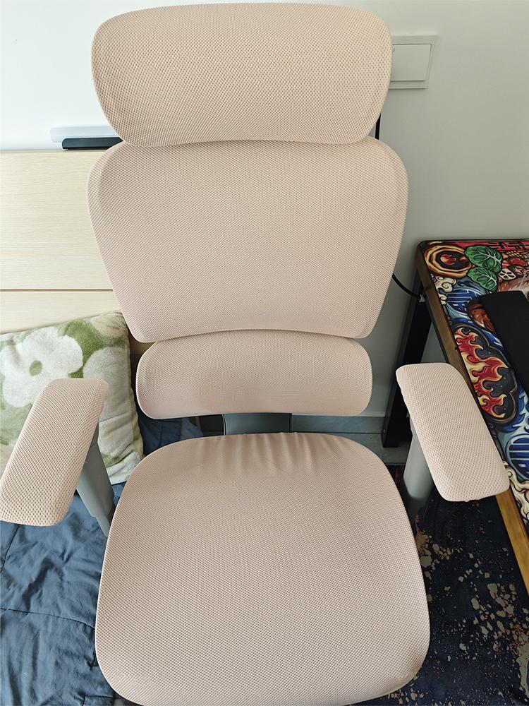 Ft Netease Selected Explorer 3D Ergonomic Chair Cover Muse Computer Office Home Split Gaming Chair