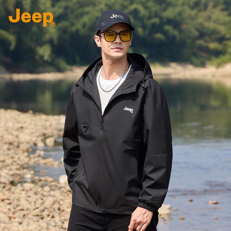 Jeep Men's Outdoor Hooded Windbreaker Jacket