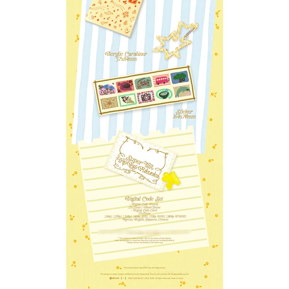 [Pre-order] ILLIT - SUPER ILLIT Trip Log : FUKUOKA