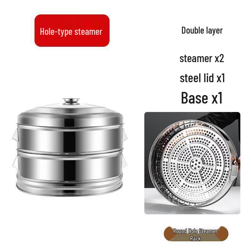 Xihe Thickened Stainless Steel Steamer