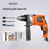 Grüner Wald Haushalts-Elektro-Schlagbohrer CN-Stecker (Adapter enthalten)