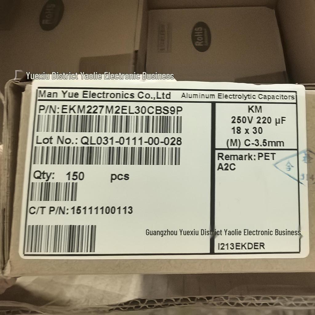 WANYU 250V 220uF Electrolytic Capacitor, 18×30mm Through-hole for Power Amplifier Filtering