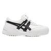 Scarpe unisex – Sneakers