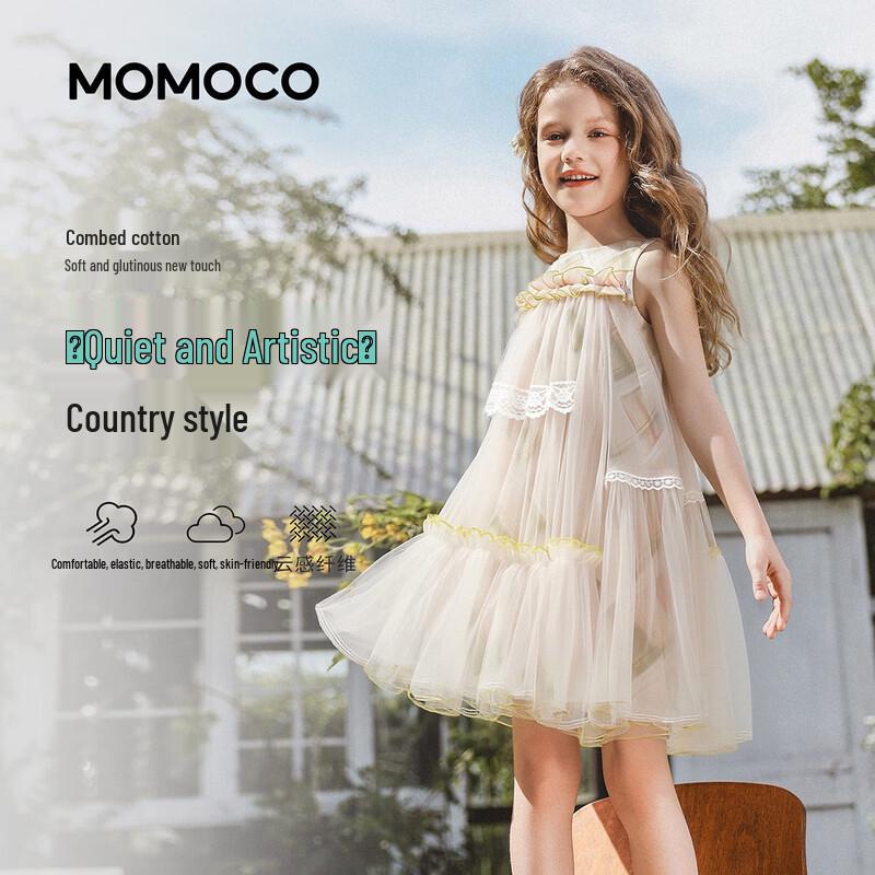

MOMOCO Girls Summer Literary Gauze Princess Dress 150