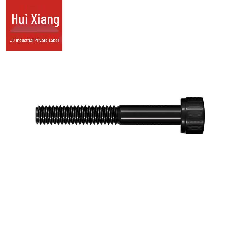 Carbon Steel Hex Socket Cap Screw DIN912 Grade 12.9