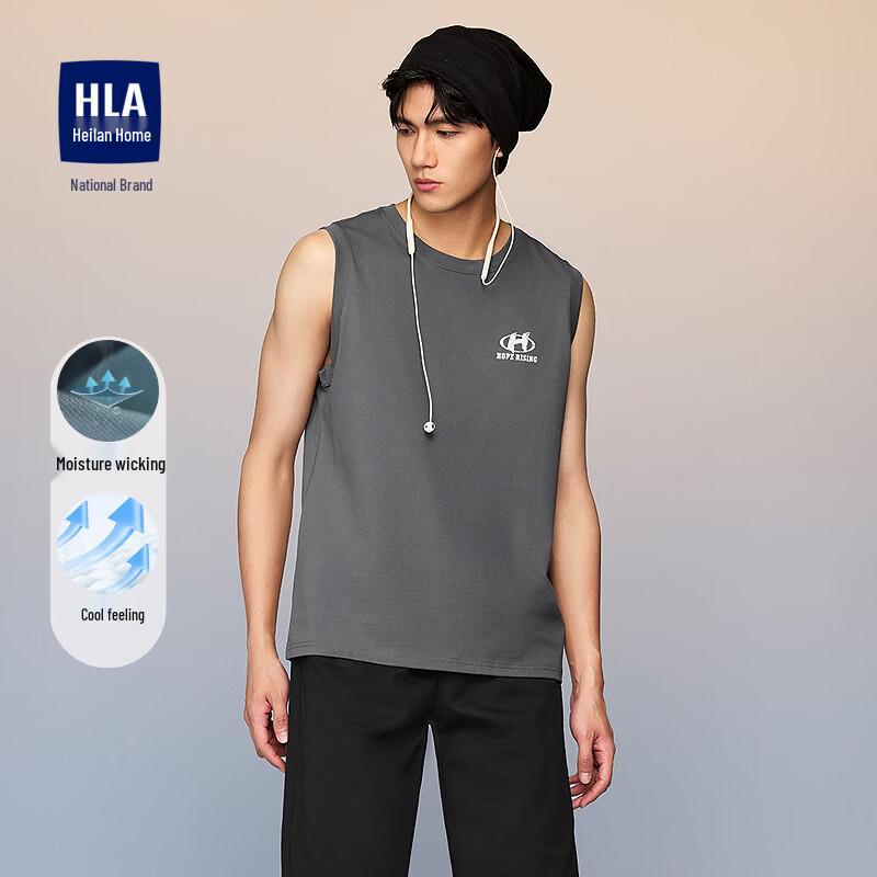 HLA Men s Cool Moisture-Wicking Round Neck Vest XL темно серый