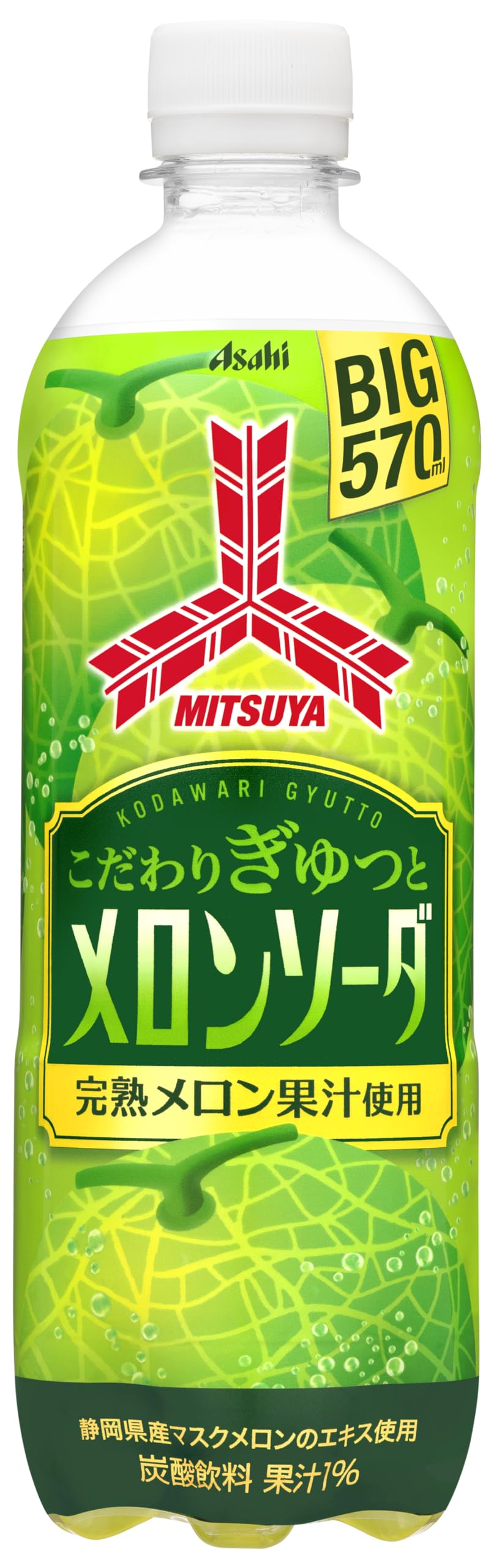 

Asahi Beverages Mitsuya Special Gyutto Melon Soda 570 мл x 24 бутылки [Сидр]