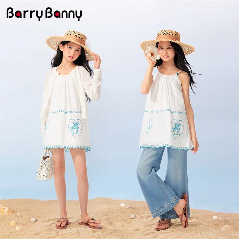 BARRY BANNY Girls Floral Embroidered Strappy Dress