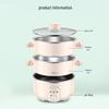 Supor Multi-functional Electric Hot Pot