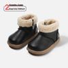 Versatile Velvet-Lined Winter Boots for Infants: Korean-Style Cotton Snow Boots for Boys and Girls